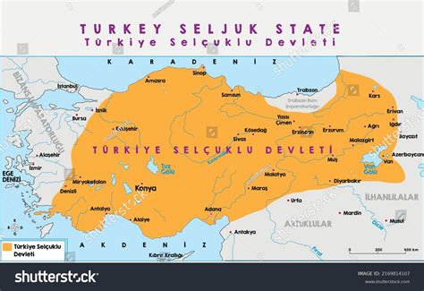 Great Seljuk State Map History Ancient Stock Vector Royalty Free