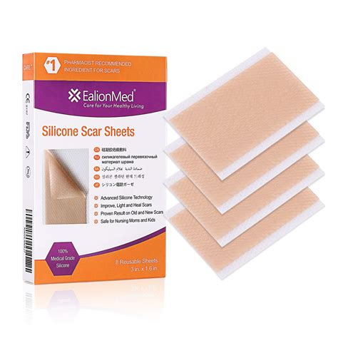 Buy Ealionmed Silicone Scar Sheets Scar Away Scar Removal Treatment