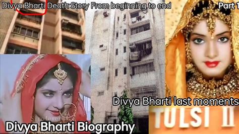 Divya Bharti Biography Divya Bharti Death Story From Beginning To End