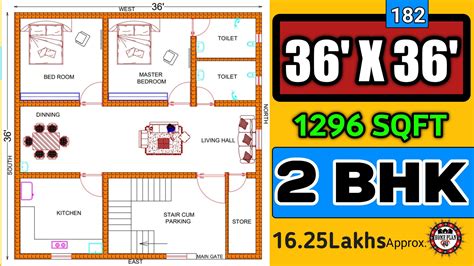 36 X 36 House Plans 36 X 36 House Plan Design 36 X 36 Ft Floor