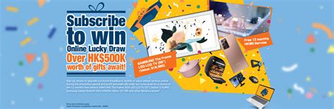 Draw numbers, random letters, names or any other custom elements. 'Subscribe-to-win' Online Lucky Draw | HKBN