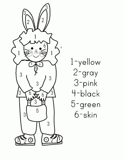 Easter Color By Number Free Printables