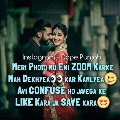 17 Best images about Punjabi Couple Quotes And Thoughts on ...