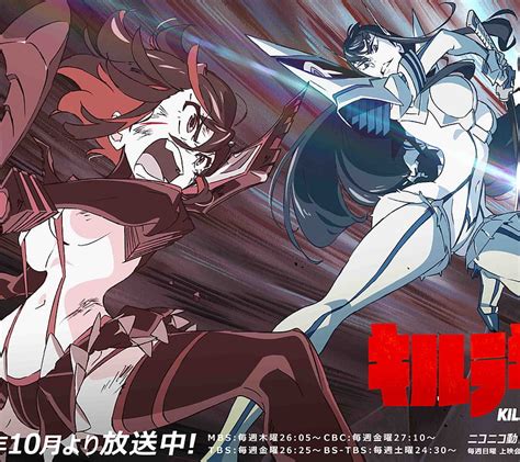 X Px P Free Download Ryuko Vs Satsuki Anime Kill Kill La Kill La Hd Wallpaper