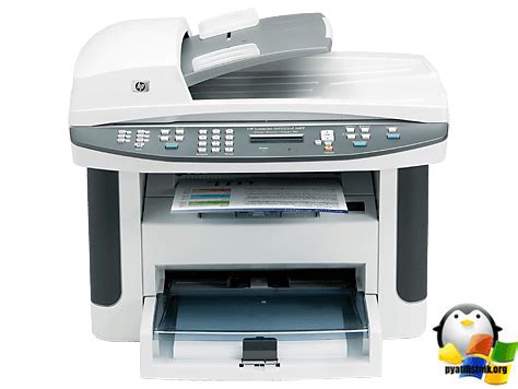 This full software solution provides print, fax and scan functionality. Сетевое сканирование на HP LaserJet M1522 в windows7 64bit ...