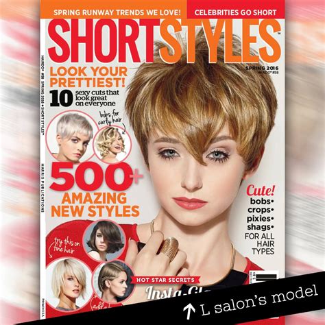 ️celebrity Hairstyles Short Hair Magazine Free Download