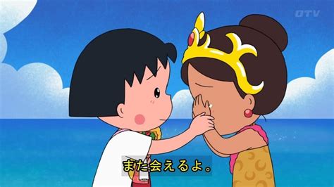 ちびまる子ちゃん 原作35周年！「まるちゃん、南の島へ行く」1時間sp 2022年1月30日放送 雑感 まる子の現地妻プサディちゃんがぐうかわ