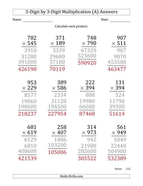 the multiplying 3 digit by 3 digit numbers large print a math