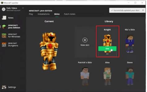 How To Change Minecraft Skin In 2022 Step By Step Guide