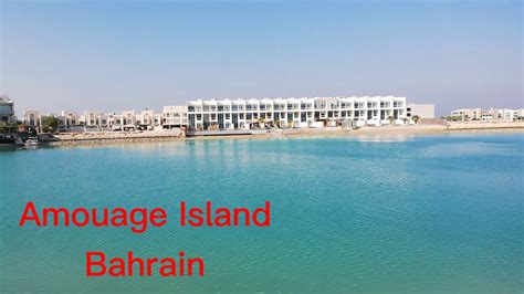 Amwaj Island Bahrain Youtube