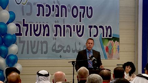 Over the time it has been ranked as high as 902 in the world, while most of its traffic comes from israel, where it reached as high as 3 position. ynet לראשונה: תחנת משטרה בשכונה ערבית בירושלים - חדשות