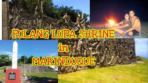 Pulang Lupa Shrine In Marinduque Bonfire With Silvano Brothers Youtube