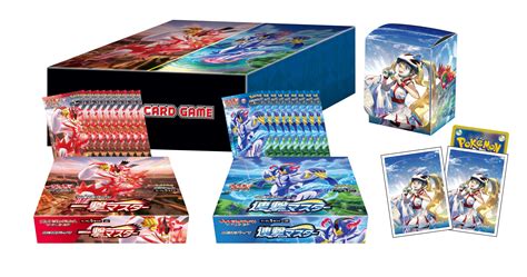 ポケモンに関する動画や情報を配信していきます。 näytä lisää sivusta ポケモン facebookissa. 「拡張パック 一撃マスター＆連撃マスター ポケモンセンター ...