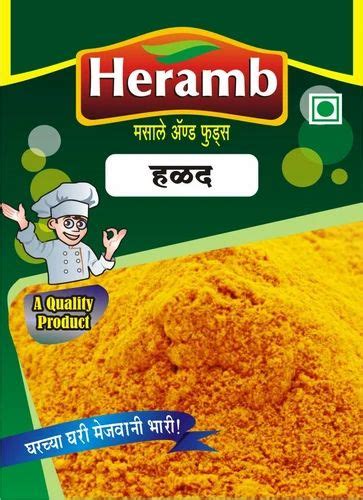 Heramb Turmeric Powder At Best Price In Satara Id