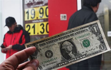 *se espera que el subsecretario de prevención y promoción de la salud de méxico, que tiene un caso moderado del. El precio del dólar hoy en México es de 22.01 pesos - PorEsto