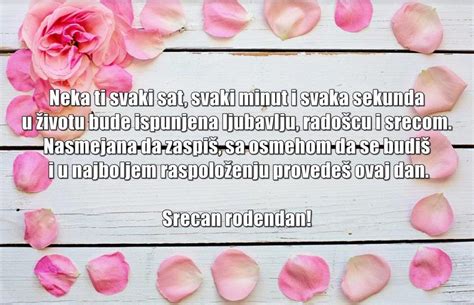Sretan Rođendan Prijateljice Moja Čestitke Za Rođendan Najboljoj