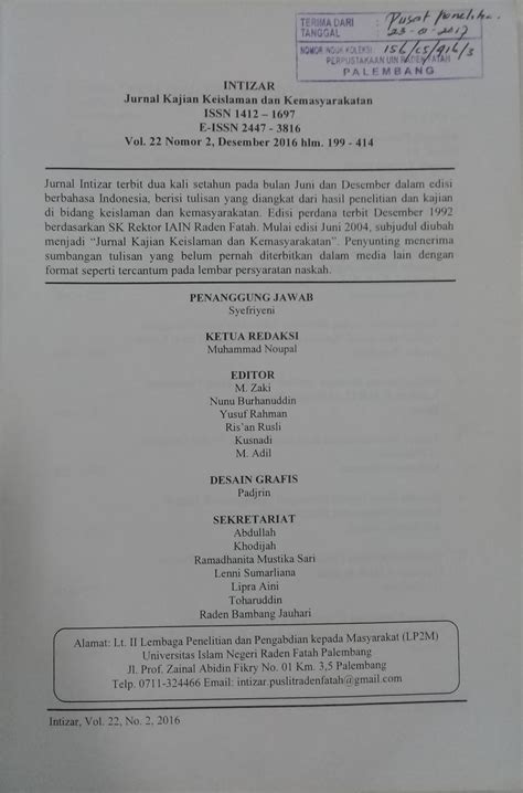 Seluk Beluk Perpustakaan Contoh Katalog Terbitan Berseri Jurnal