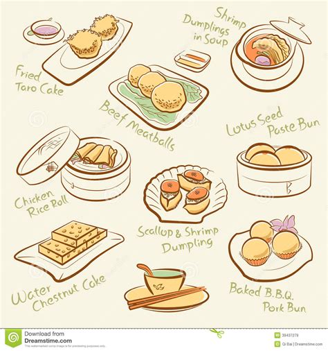 Set Of Chinese Food Stock Vector Image 39437279