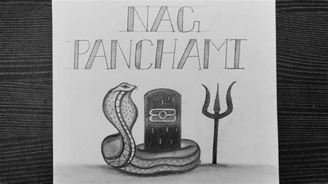 How To Draw Nag Panchami Drawing Naag Panchami Special Drawing In