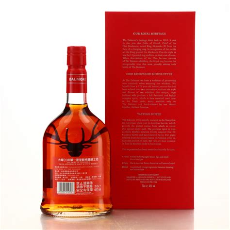 dalmore 20 year old whisky auctioneer