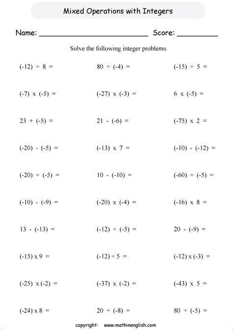 Positive And Negative Fractions And Mixed Numbers Operations Worksheet