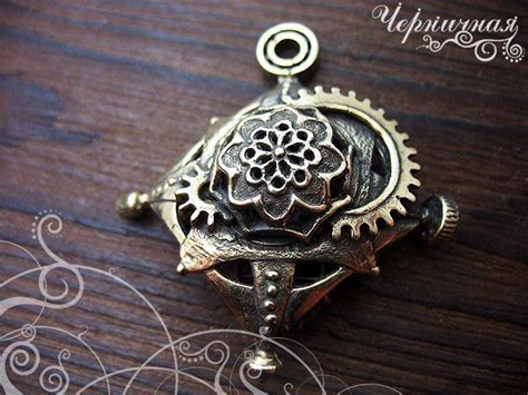 Star Shape Steampunk Pendant With Gear Antique Brass Findings Etsy