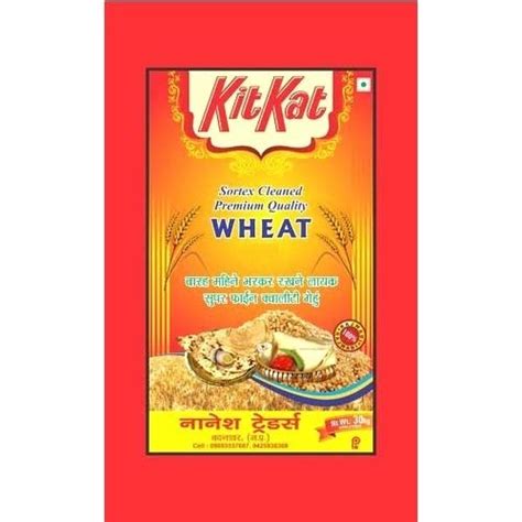 Bopp Wheat Bag At Rs 10piece Wheat Bag In Nagpur Id 13100967848