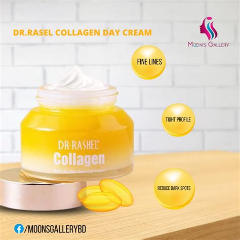 Dr Rashel Collagen Day Cream Moons Gallery