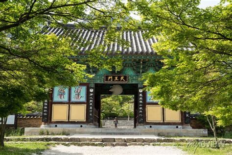 Naesosa Temple In Buan Gun South Korea Korean Traditional Temple