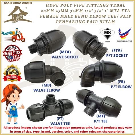 Hdpe Poly Pipe Fittings Tebal 20mm 25mm 32mm 12 34 1 Mta Fta