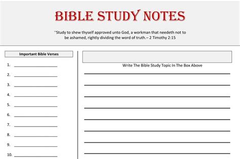 Blank Bible Study Note Pages Bible Study Worksheets Non Etsy