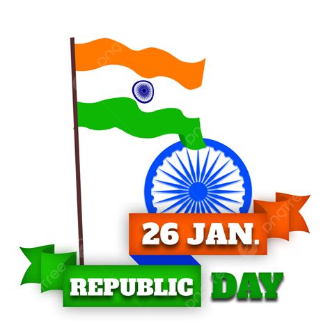 Republic Day Png Image January Republic Day India Free Png Design January Happy