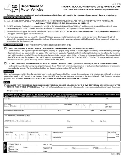Check spelling or type a new query. Form AA-33 - TVB Appeal Form - New York Free Download