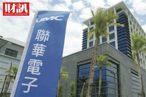 #股票 #賺錢 #旺宏 |旺宏 營收獲利這麼旺 個人持股 獲利100% !? 帶旺聯家軍!聯電股價飆18年新高 短期現象還是翻身序曲？ - 財經 - 中時新聞網
