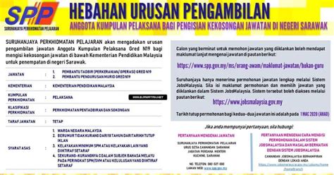 Borang hiv test selangor pdf. MOshims: Borang Spp01 2018