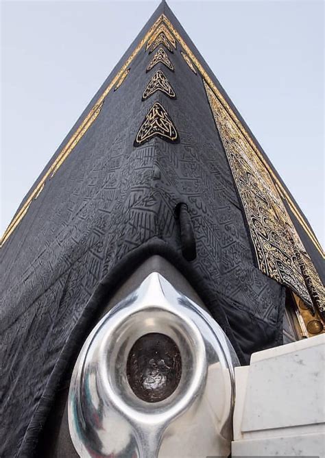 Aesthetic Wallpapers For iPhone With Islamic Quotes (Free Download