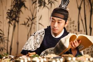 Joseon exorcist (2021) korean drama. Korean movie of the week "I Am a King" @ HanCinema :: The ...
