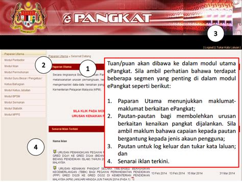 ℹ️ daftarupsr.moe.gov.my receives about 152,148 unique visitors per day, and it is ranked 6,415 in the world. Tetamu Istimewa: Panduan Isi Maklumat Peribadi Tapisan ...