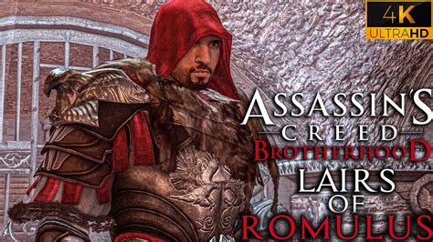 Assassin S Creed Brotherhoodall Lairs Of Romulus K Youtube