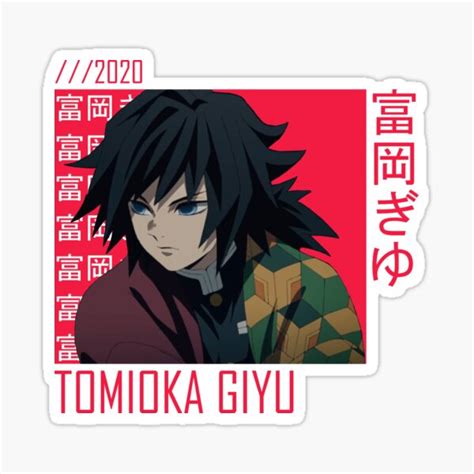 Tomioka Giyu Anime Aesthetic Sticker For Sale By Doomdude Redbubble