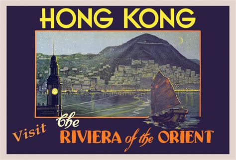 Hong Kong Vintage Travel Poster Free Stock Photo Public Domain Pictures