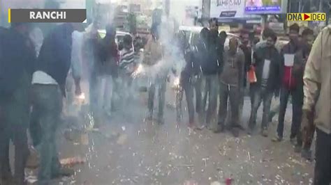 Assembly Election Results People Of Ranchi Celebrate After Congress