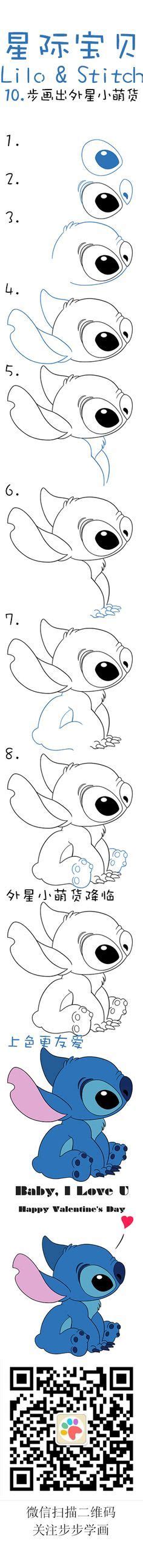 56 Best Stey By Step Drawing Tutorials For Kids Images On Pinterest