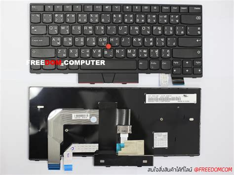 KEYBOARD คีย์บอร์ด Lenovo Thinkpad T470 T480 A475 A485 ไทย อังกฤษ ไม่มีไฟ