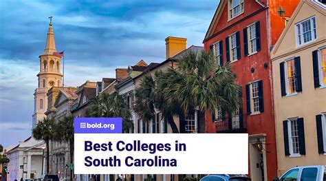 Best Colleges In South Carolina