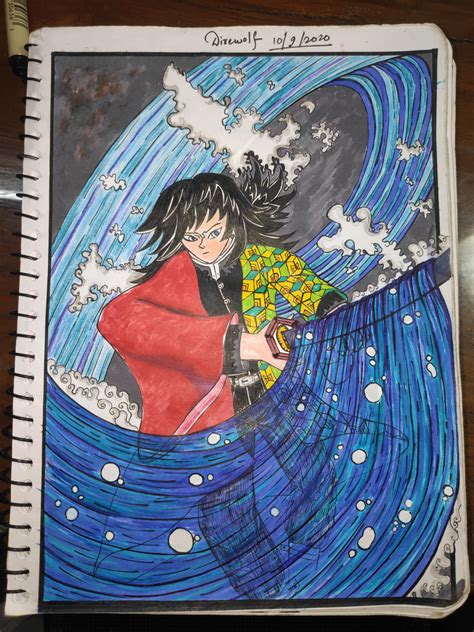 Giyuu Tomioka , The Water Pillar. by DiR3wo0LF on DeviantArt