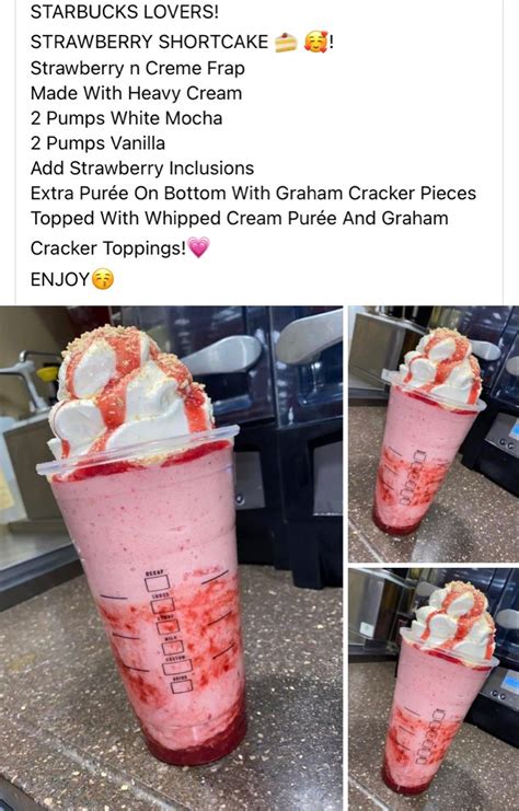 Strawberry Shortcake Frap 🍓 🍰 🥰🤤 Starbucks Recipes Starbucks Secret