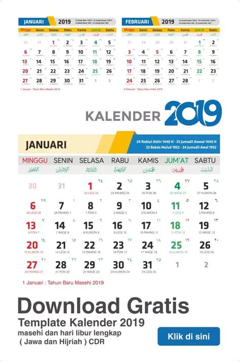 Contoh Desain Kalender 2020 Sekolah