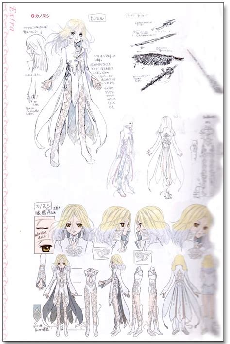 But in tales of berseria, you're allowed to move to a safe area and heal. Tales of Berseria Official Complete Guide Book - Anime Books