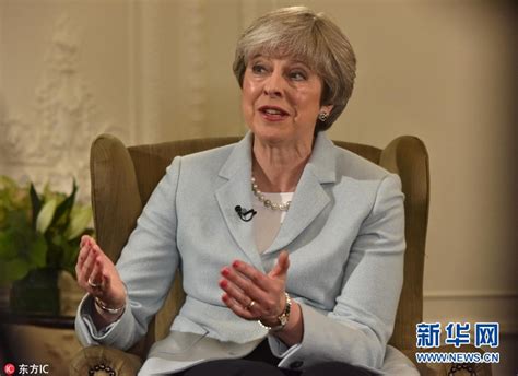 英國首相特雷莎·梅或于8日宣布改組內閣 新華網